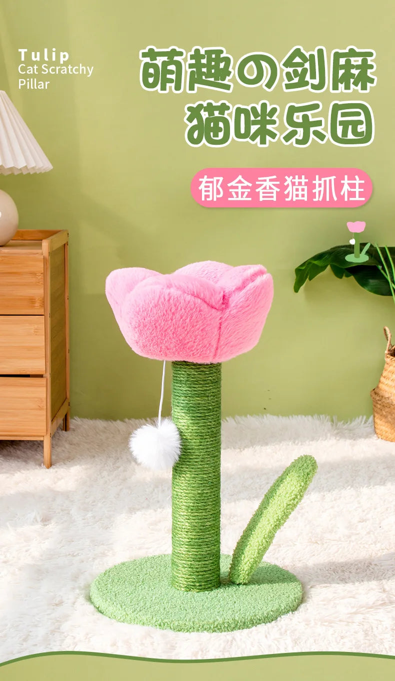 Tulip Shaped Cat Tower Scratching Column Sisal Cat Scratching Board Cute Ins Kitten Teasing Toys Cat Tree House Pet Supplies