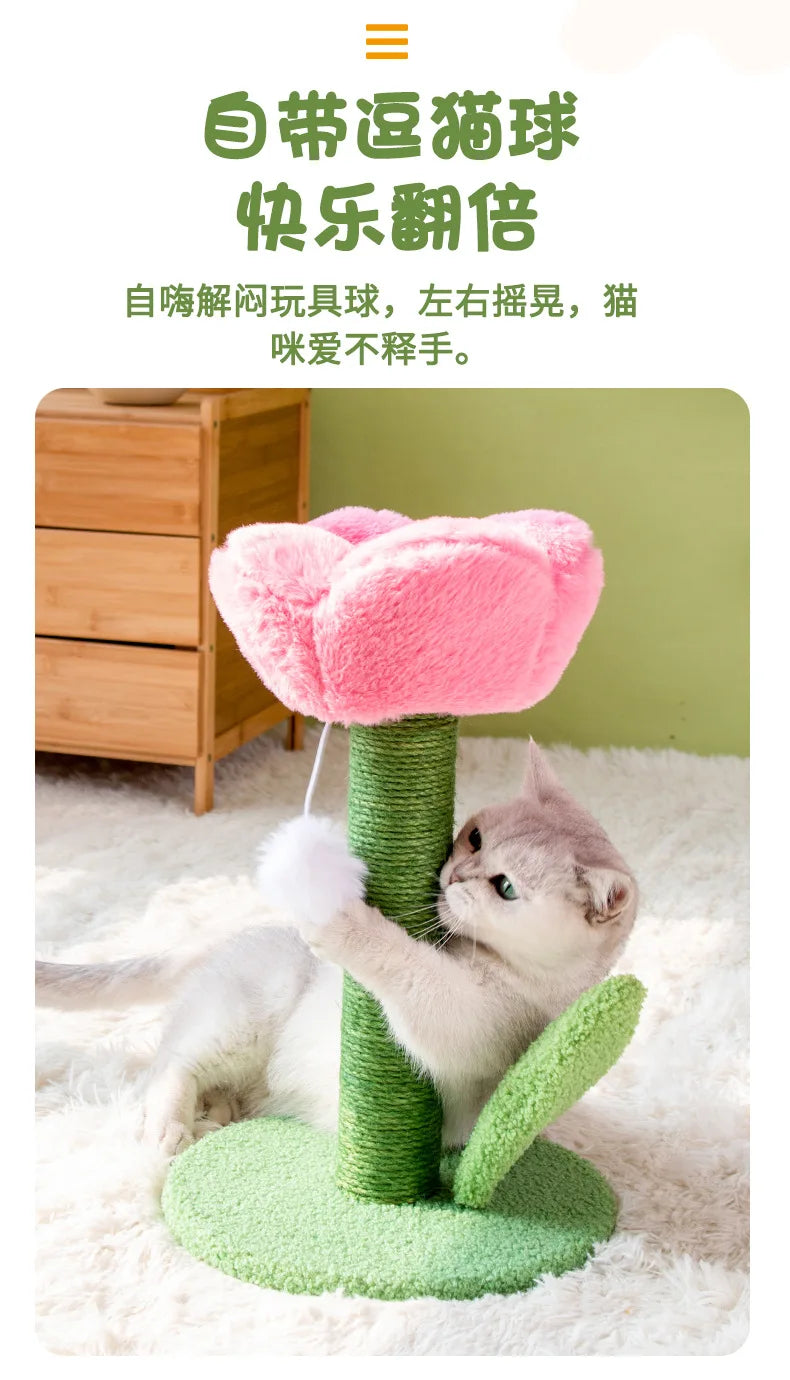 Tulip Shaped Cat Tower Scratching Column Sisal Cat Scratching Board Cute Ins Kitten Teasing Toys Cat Tree House Pet Supplies