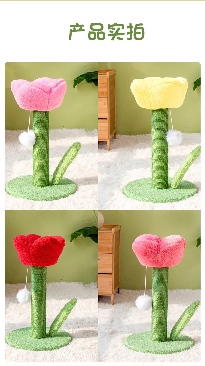 Tulip Shaped Cat Tower Scratching Column Sisal Cat Scratching Board Cute Ins Kitten Teasing Toys Cat Tree House Pet Supplies
